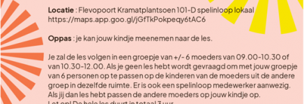 Start speciale spelinloop met taalles voor moeders
